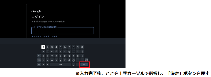 夏普 Sharp AQUOS安装教程配图